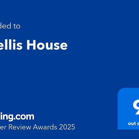 Buellis House Apartment